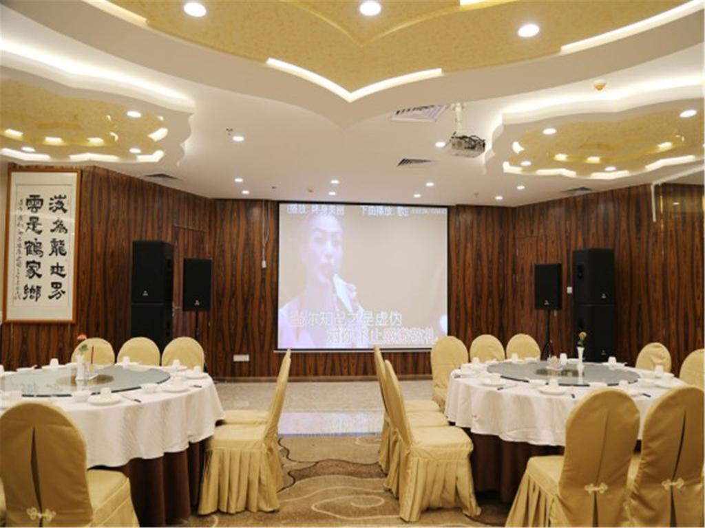 Guangxuan Hotel Canton Extérieur photo