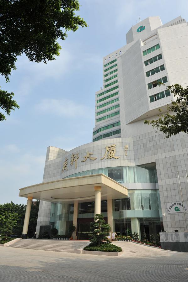 Guangxuan Hotel Canton Extérieur photo
